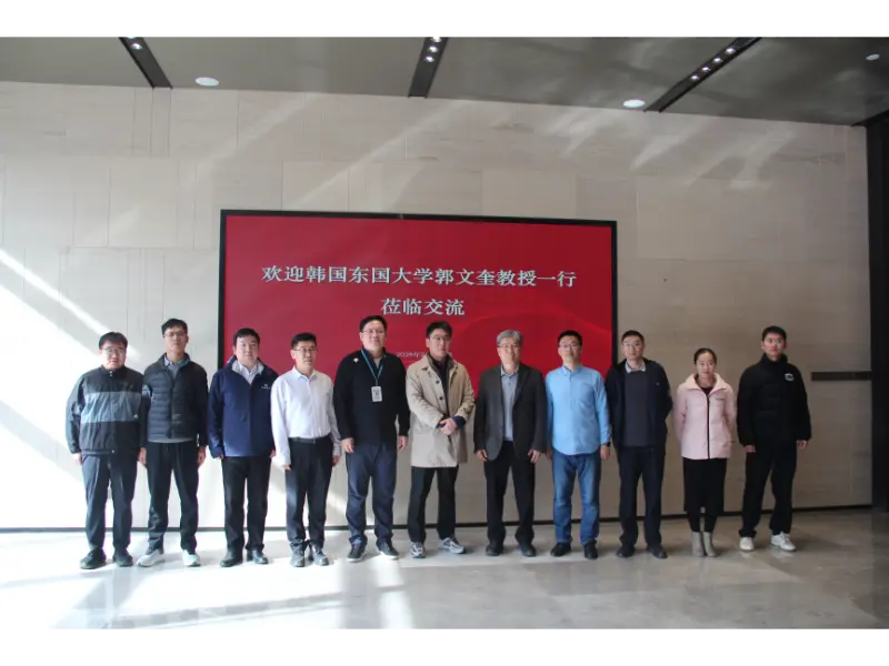 Shandong Lannuo Anopinda Muzvinafundo KWAK,Moon Kyu,Ph.D.kubva kuDongguk University,South Korea Kuumba Pamwe Chete Misoro Yetsvagiridzo muKudzora Noise neChina Kuvaka Eighth Engineering Division. Shandong Lannuo Anopinda Muzvinafundo KWAK,Moon Kyu,Ph.D.kubva kuDongguk University,South Korea Kuumba Pamwe Chete Misoro Yetsvagiridzo muKudzora Noise neChina Kuvaka Eighth Engineering Division.