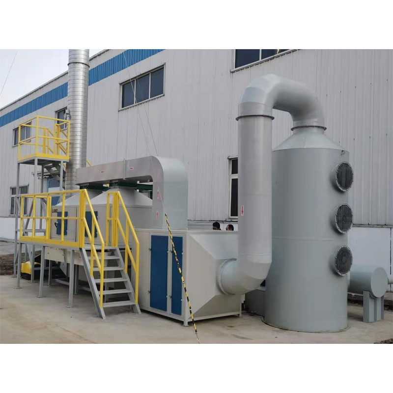 Industrial Organic Waste Gasi VOC Treatment Equipment